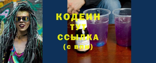 гашик Баксан