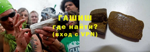 гашик Баксан