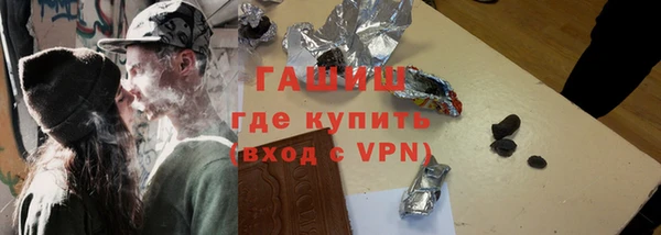гашик Баксан