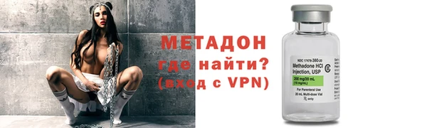 гашик Баксан