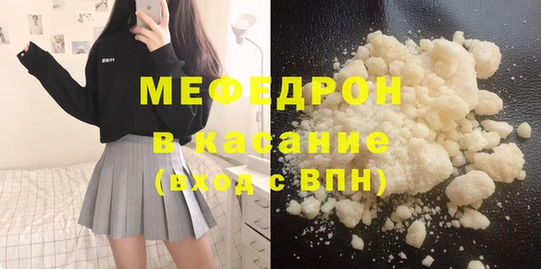 гашик Баксан