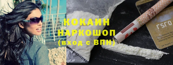 гашик Баксан