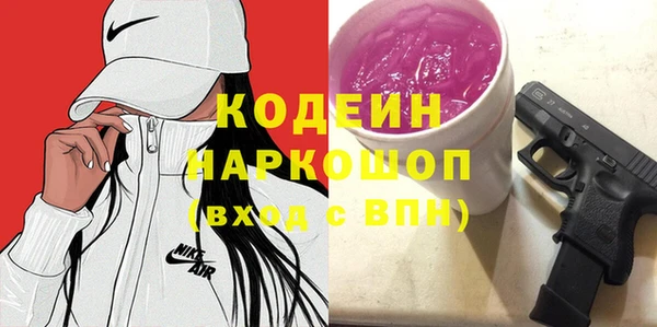 гашик Баксан