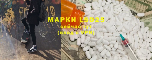 гашик Баксан