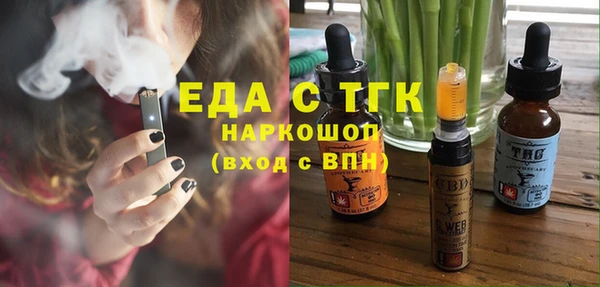 гашик Баксан